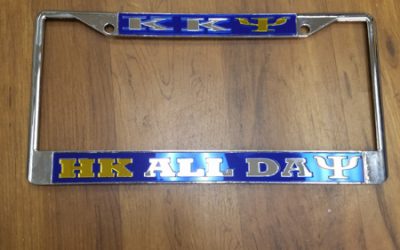 Kappa Kappa Psi Custom Frame