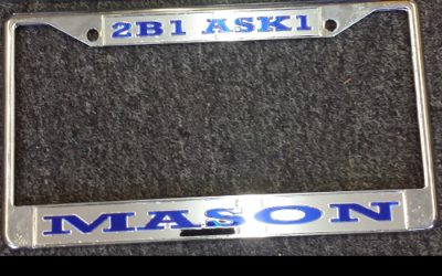 Masonic Back Frame